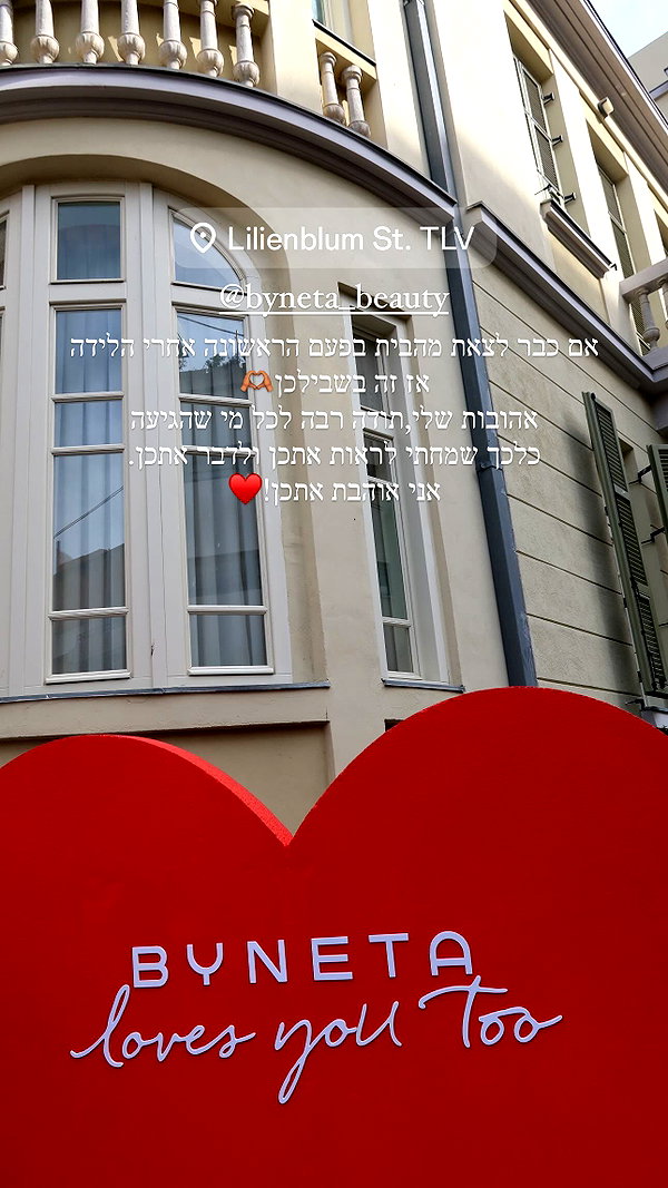 neta_alchimister instagram image archive image