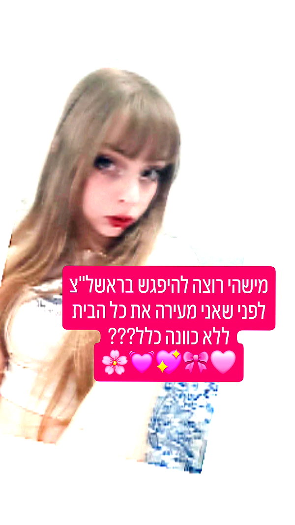 nicakitty instagram image archive image