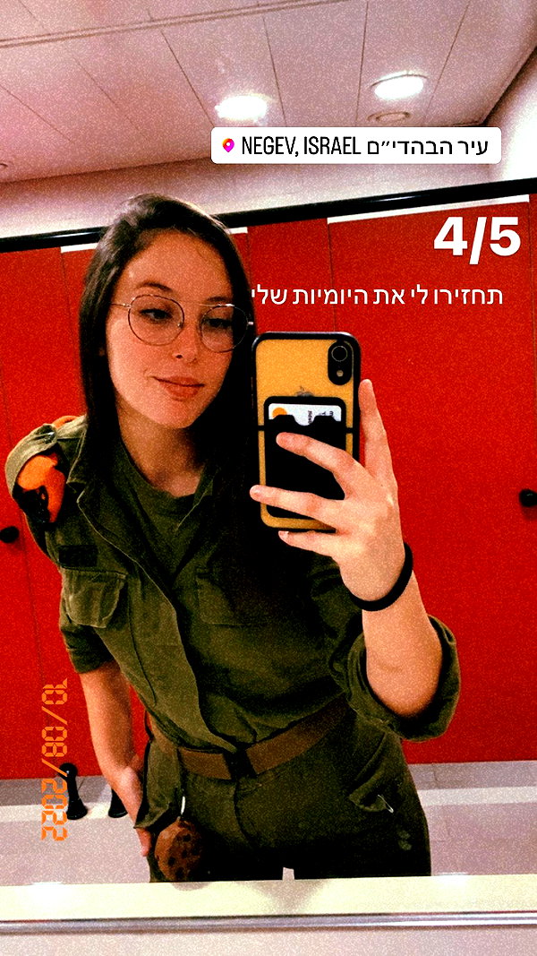 elika_shev instagram image archive image