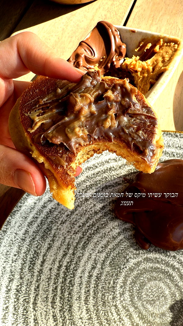 barzomer instagram image archive image