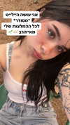 evasela__ Altpins Profile Picture