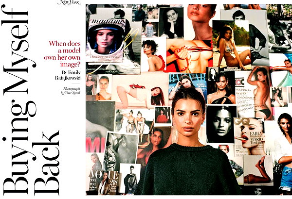 emrata instagram image archive image