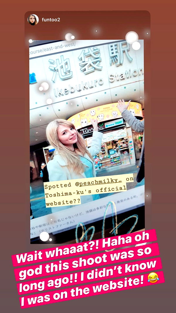 peachmilky_ instagram image archive image