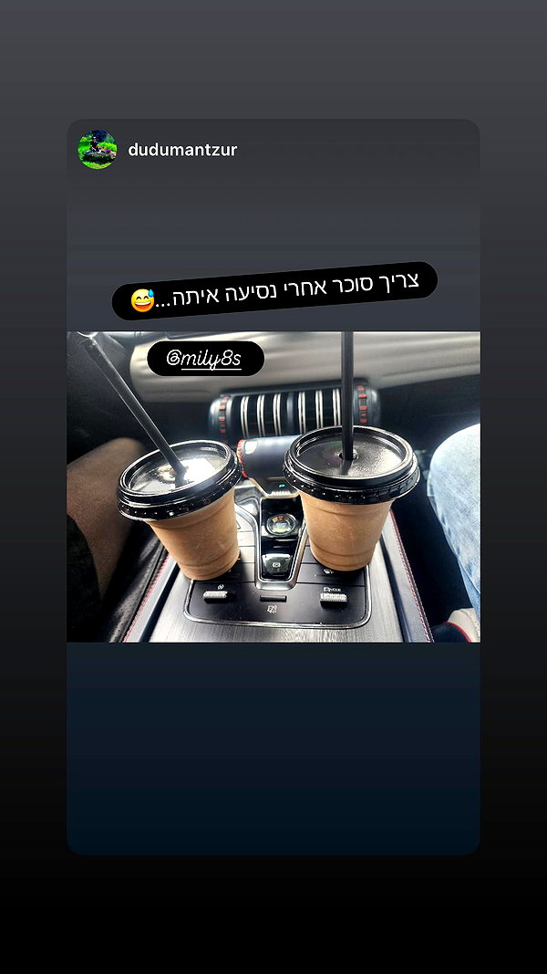 mily8s instagram image archive image