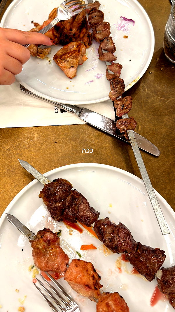 tal.naveh archive image