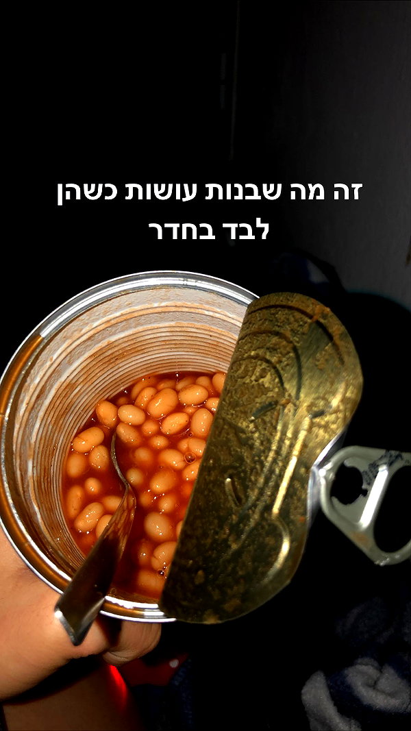 maysoteric maysoteric archive image