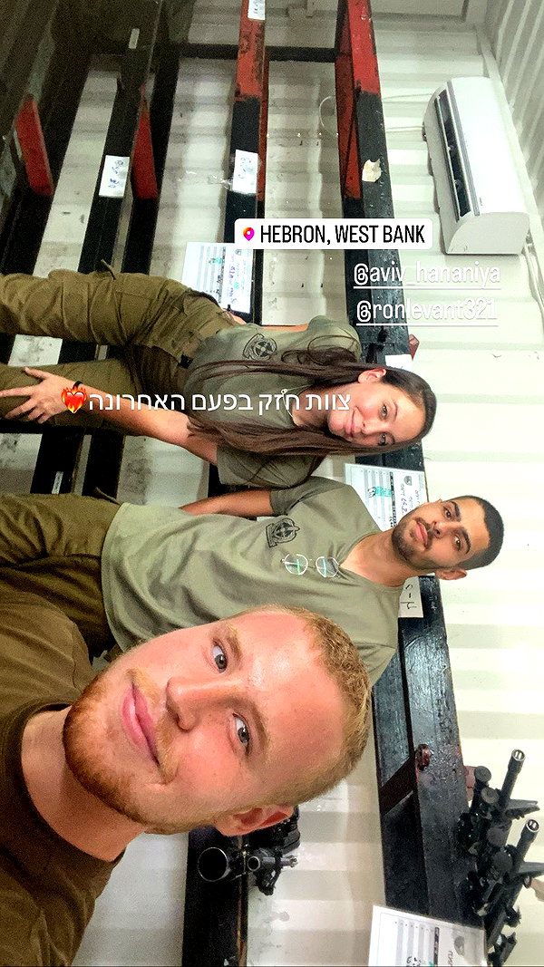 elika_shev instagram image archive image