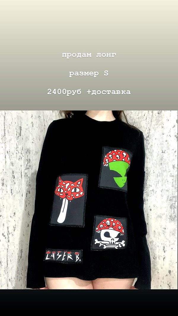alskohope instagram image archive image