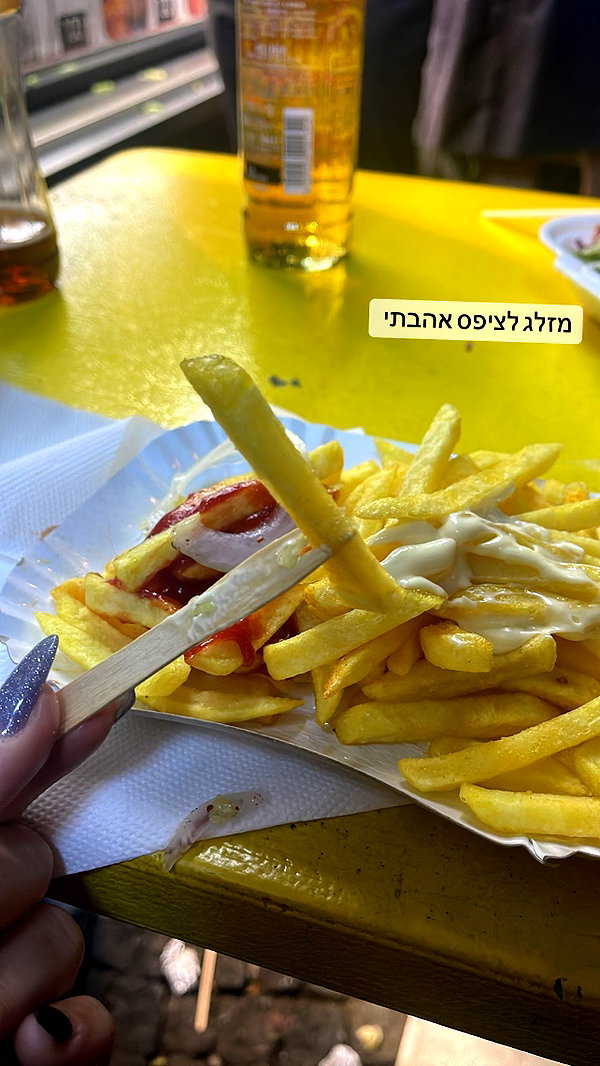 eva_romanovski instagram image archive image