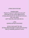 hilla.sela Altpins Profile Picture