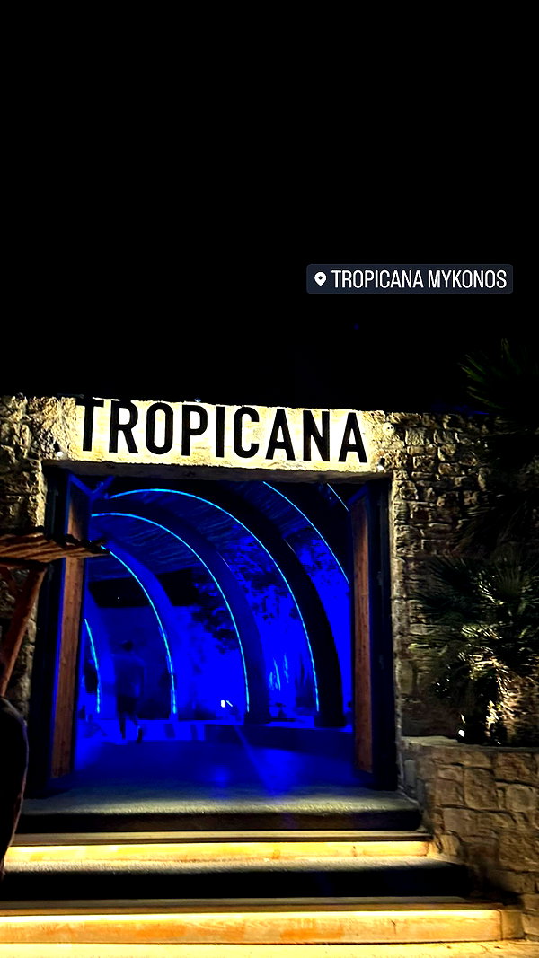 sophadophaa_ instagram image archive image