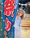 erokochiba Altpins Profile Picture