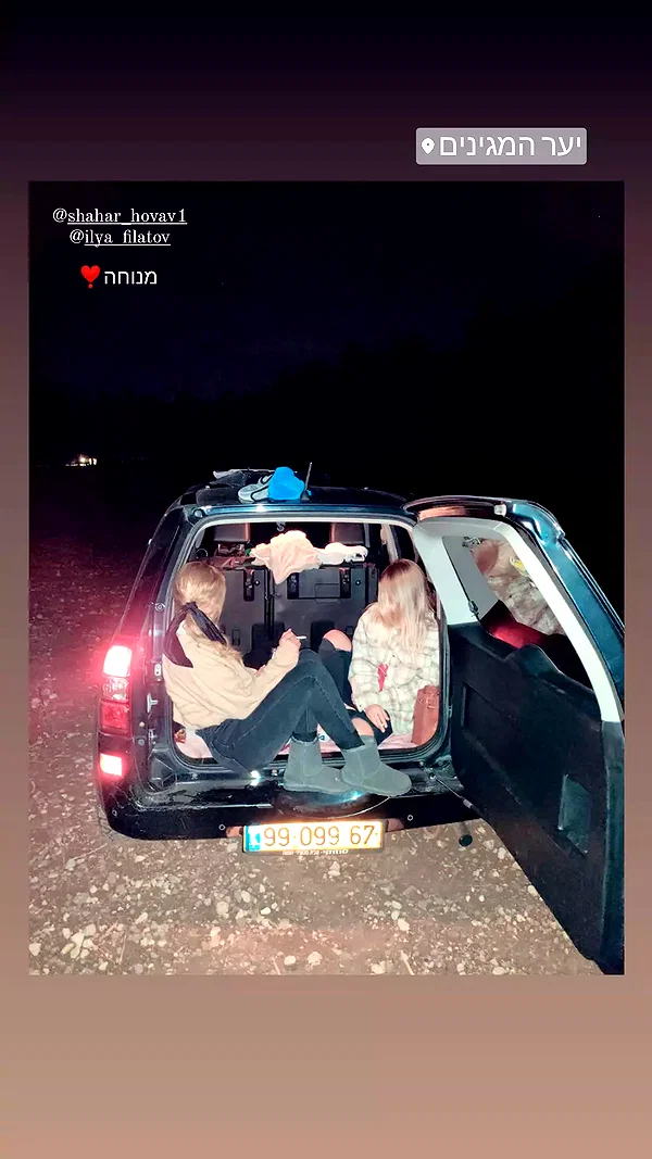 nikolpeleg instagram image archive image