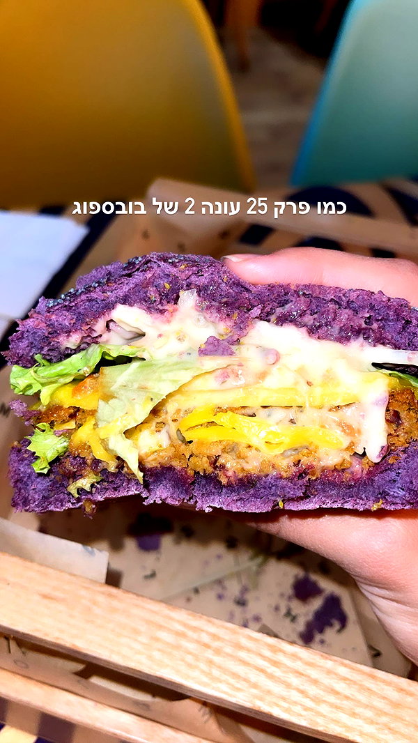 kesemgreenyer instagram image archive image