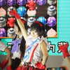 erokochiba Altpins Profile Picture