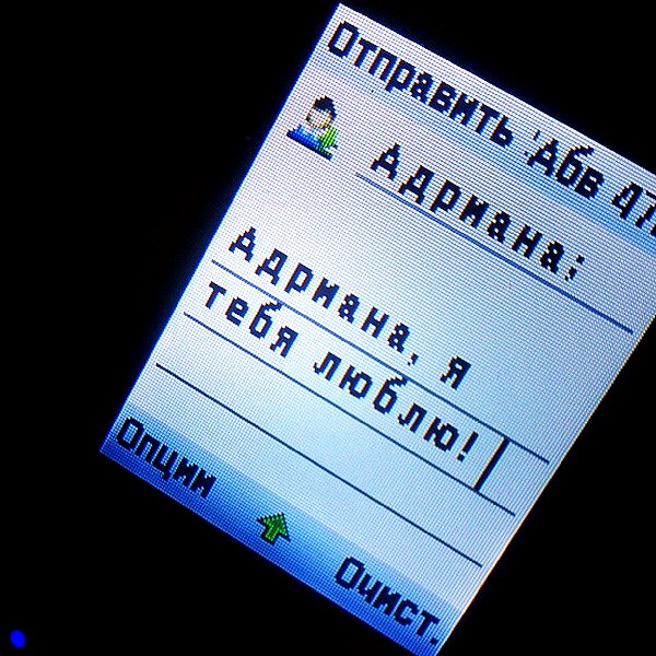 sychevskaya instagram image archive image