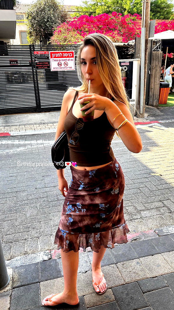 noa.danino_ instagram image archive image
