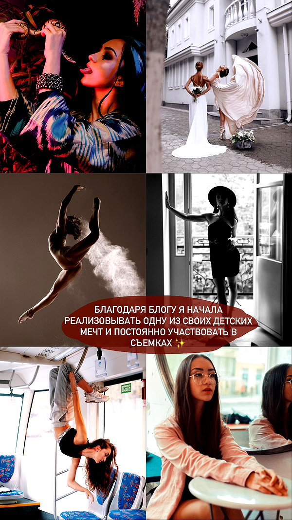 kkulakovaa instagram image archive image