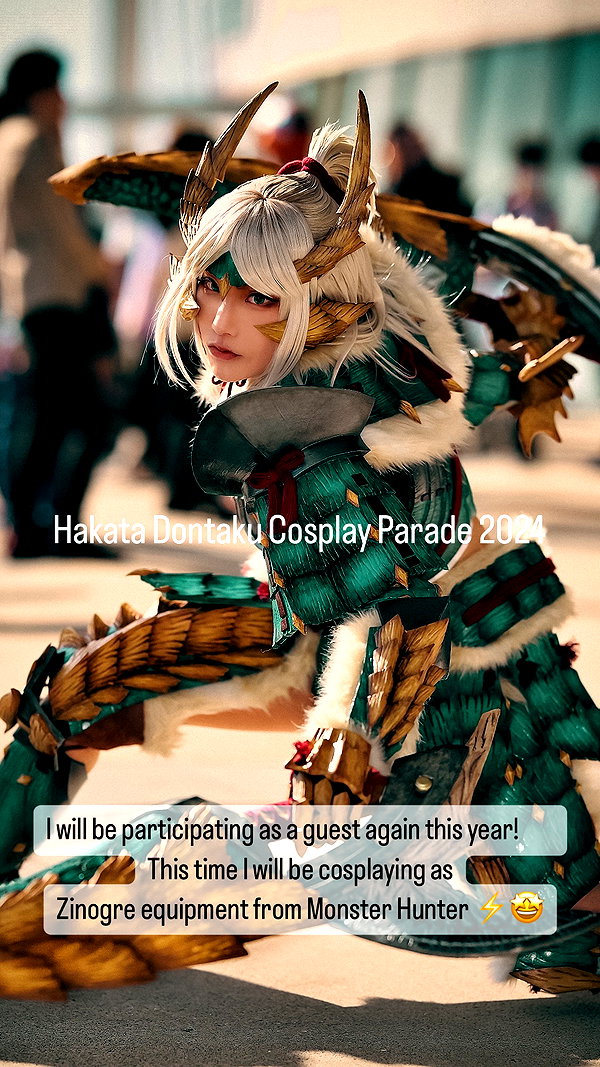 nanasemeron instagram image archive image