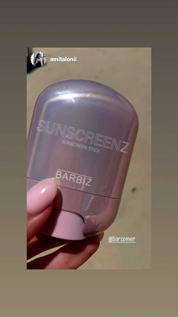 barzomer instagram image archive image