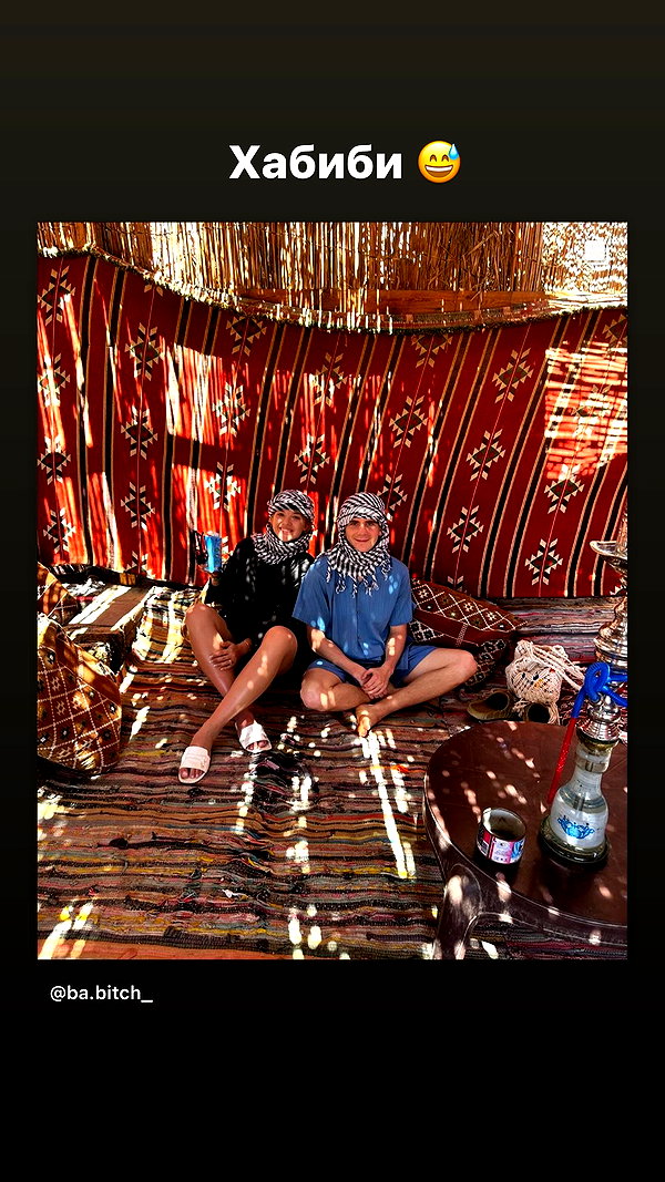pokrov90 instagram image archive image
