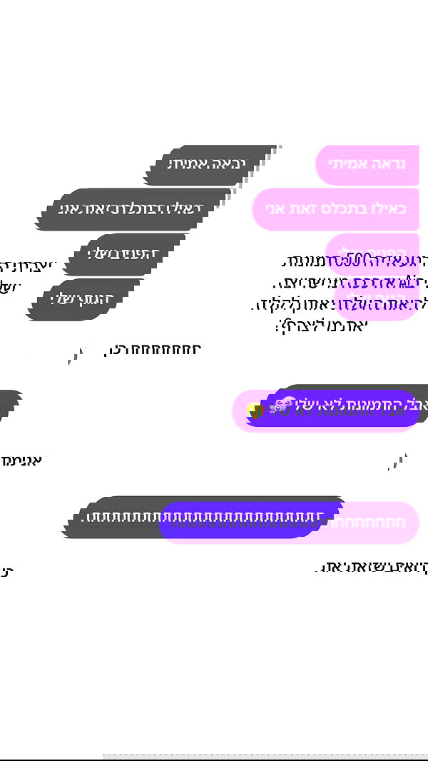 _lil_noa_ _lil_noa_ archive image