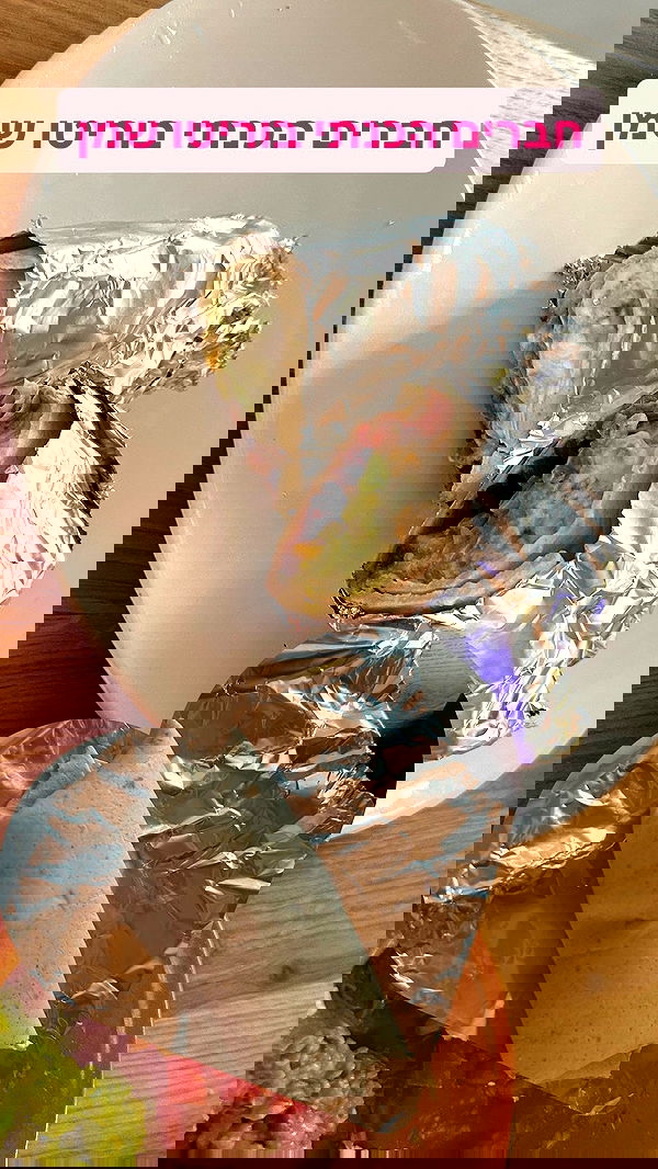 ormosheee ormosheee archive image