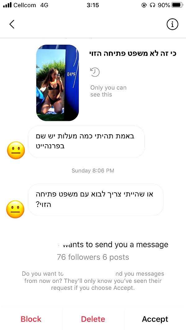 kesemgreenyer instagram image archive image