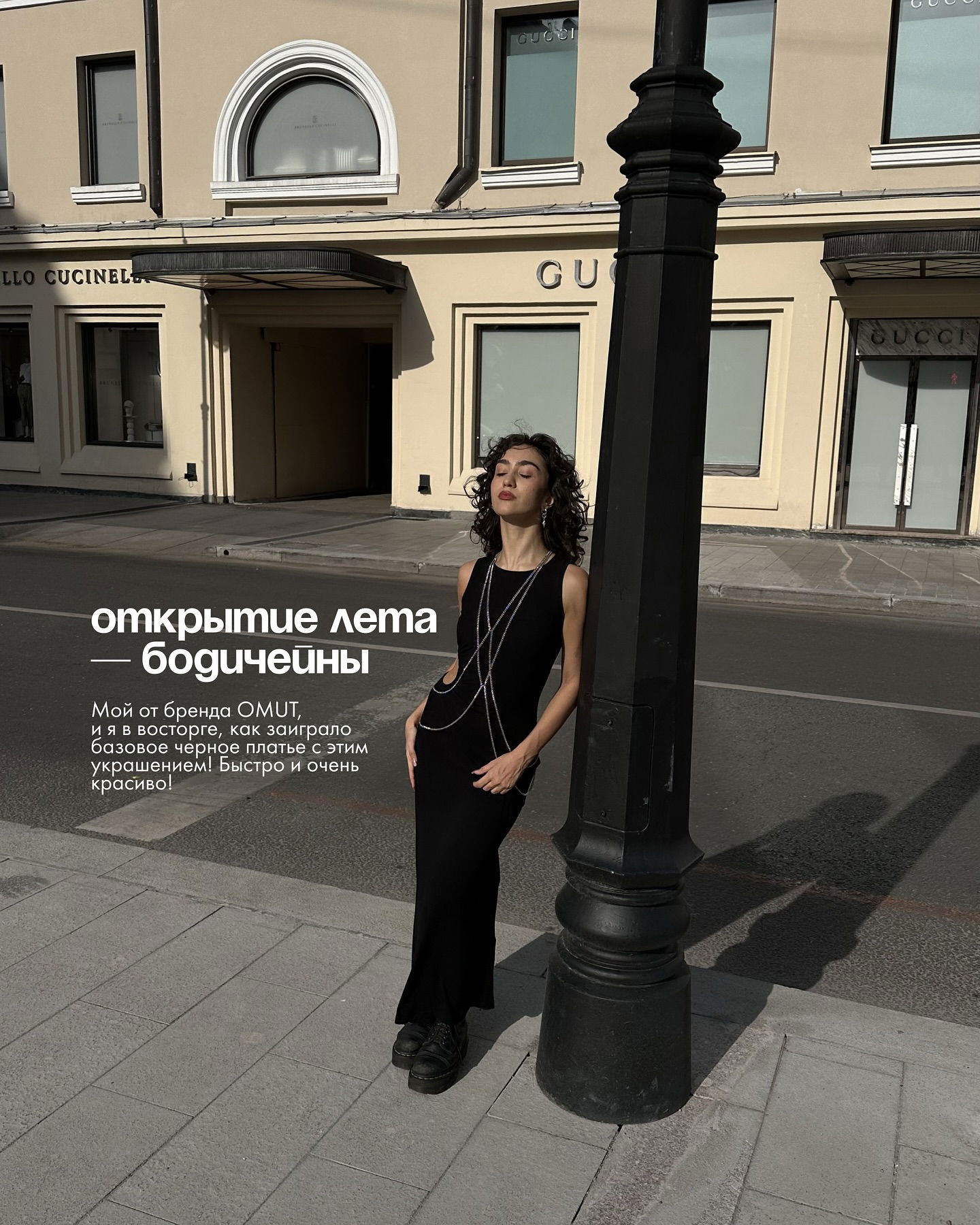 kkulakovaa instagram image archive image