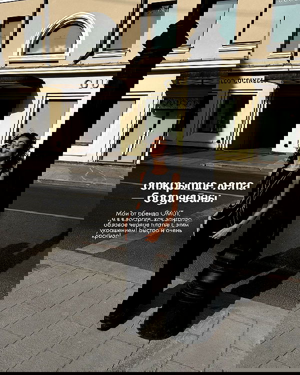 kkulakovaa image ~ Altpins