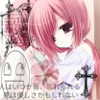 jadelaverne Altpins Profile Picture