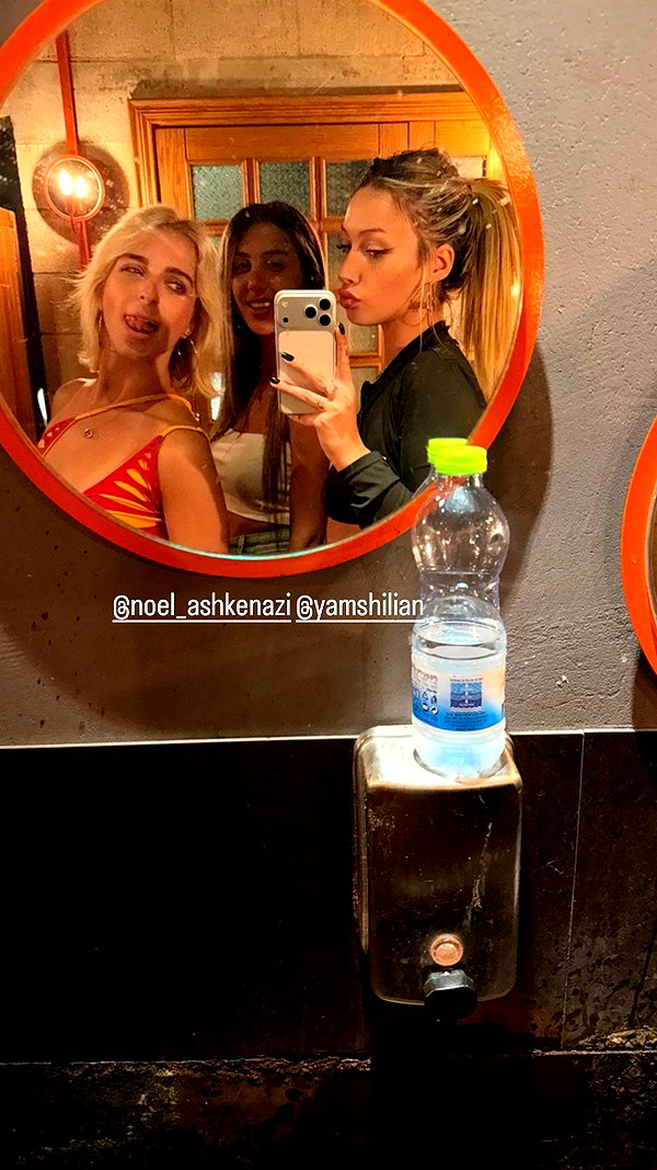 Archived image from @galibilaus on Instagram