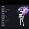 bora__look Altpins Profile Picture