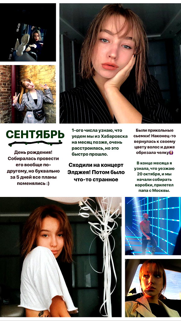 veroni22ka veroni22ka archive image