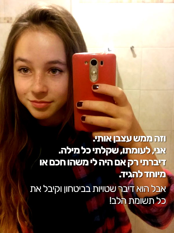 yanavekno instagram image archive image