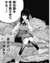 _satomort_ Altpins Profile Picture