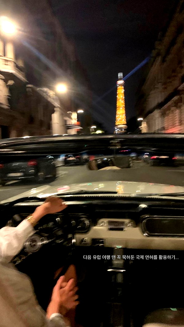 daxbin instagram image archive image