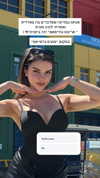 itsilanosh Altpins Profile Picture
