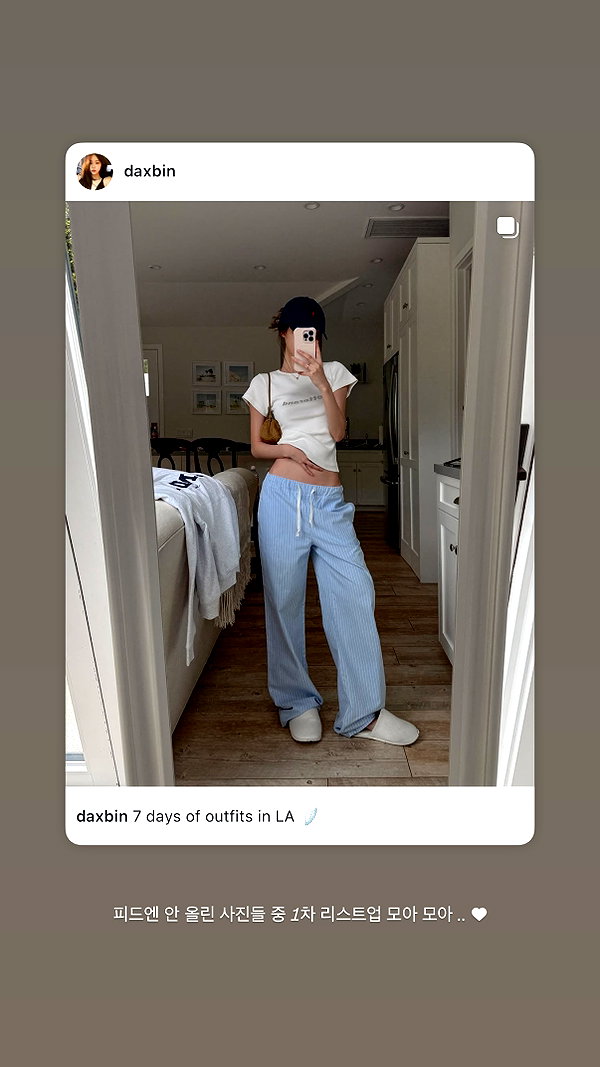 daxbin instagram image archive image
