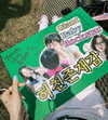 zuhazana Altpins Profile Picture
