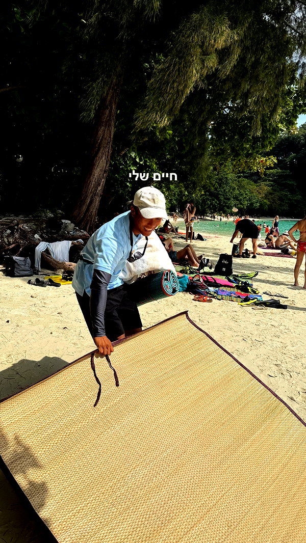 maya.keyy instagram image archive image