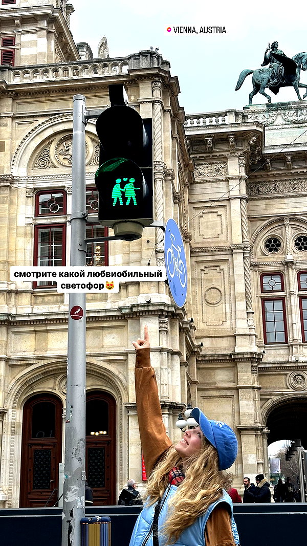 pokrov90 instagram image archive image
