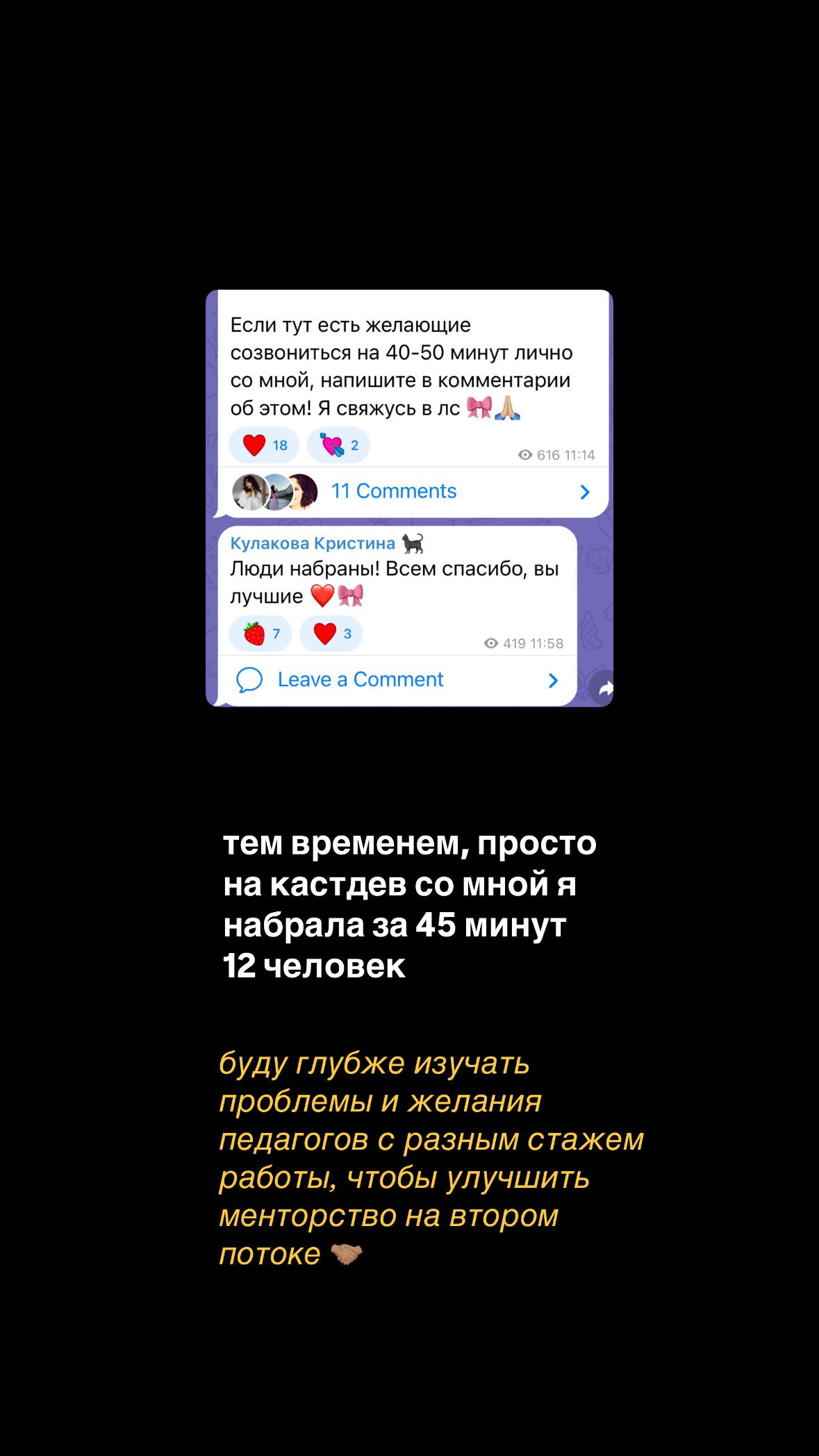 kkulakovaa instagram image archive image