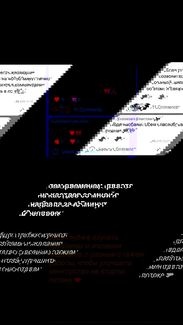 kkulakovaa image ~ Altpins