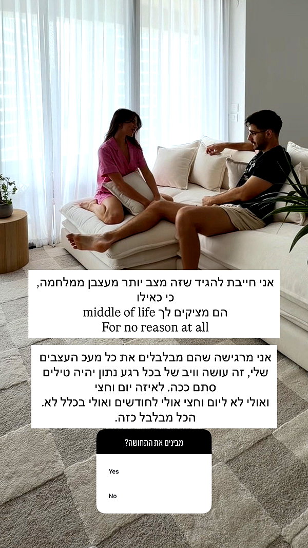 itsilanosh instagram image archive image