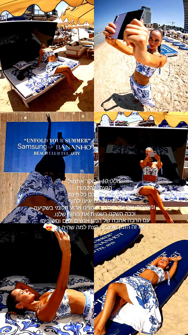 neta_alchimister instagram image archive image