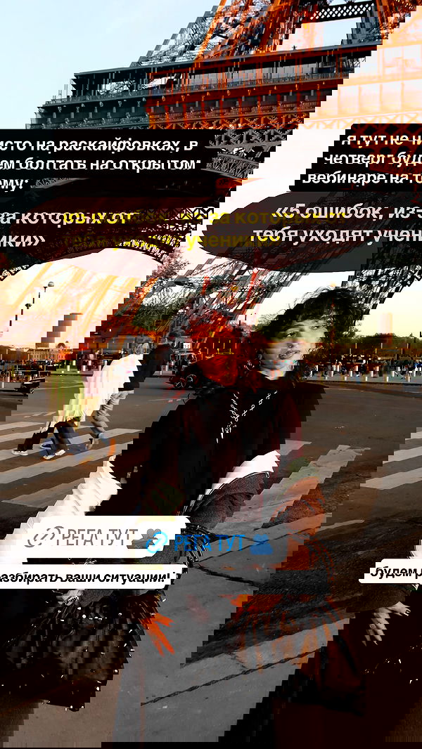 kkulakovaa image ~ Altpins