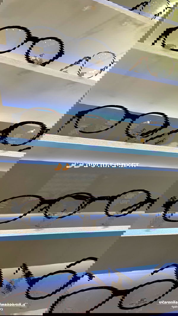 efrat_elmalich efrat_elmalich archive image