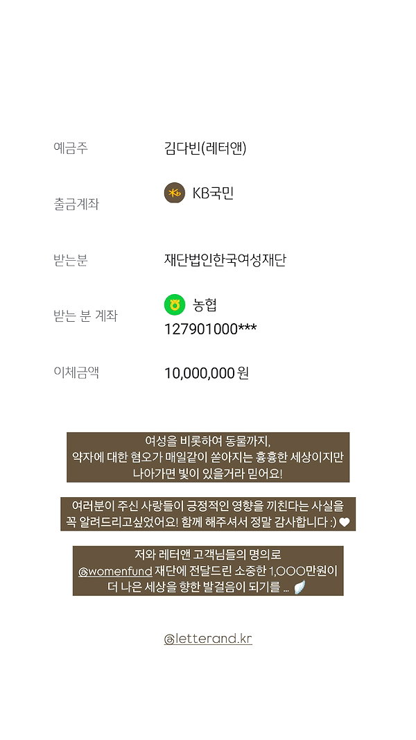daxbin instagram image archive image