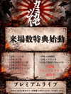 yamikumo_leisa Altpins Profile Picture